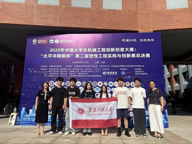 2025年中国老员工机械工程创...